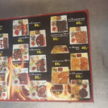 Istanbul Grill Menu