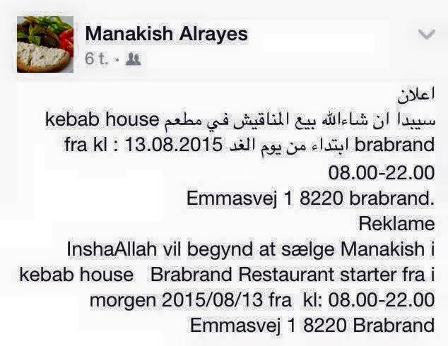 Brabrand Kebab House Menu