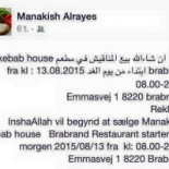 Brabrand Kebab House Menu