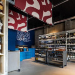 Con Maz Butik, Deli Vinbar Udenfor