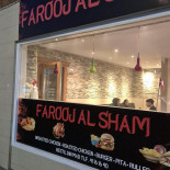 Farooj Al Sham Udenfor