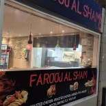 Farooj Al Sham Udenfor