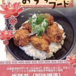 Cross Cafe Mad