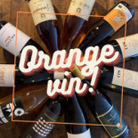 Vin Petanque Drik