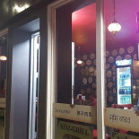 Köz Grill Udenfor