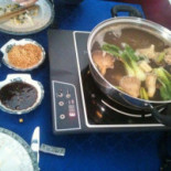 Chili Hotpot Guru