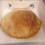 Q's Pizza Drik