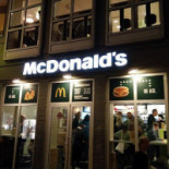 Mcdonald's Udenfor