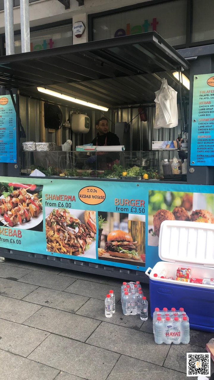 Jama Ost Menu