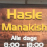 Hasle Manakish Menu