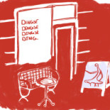 Dingse Logo