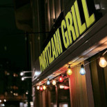 Partizani Grill Udenfor