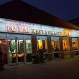 Fulai Udenfor