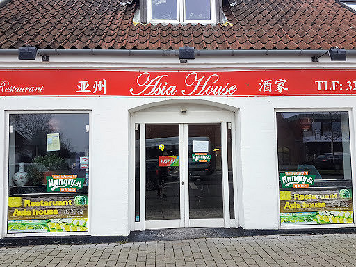 Asia House Udenfor