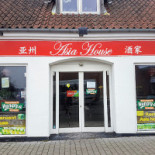 Asia House Udenfor
