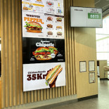 Burger King Menu