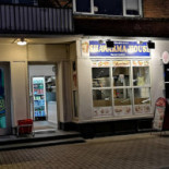 Shawarma House Udenfor