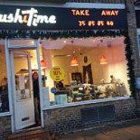 Sushi Time Udenfor