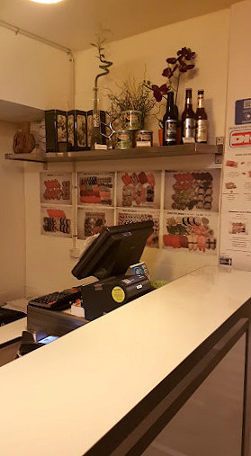 Sushi Lp Udenfor