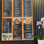 Phuket Thai Take Away Menu