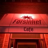 Forsinket Inde