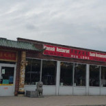 Hua Long Udenfor