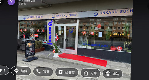 Wasabi Sushi Udenfor