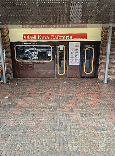 Kina Cafeteria Udenfor