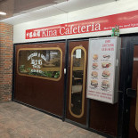 Kina Cafeteria Udenfor