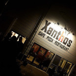 Xanthos Pizza Drik