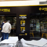 Milano Pizzabar Udenfor