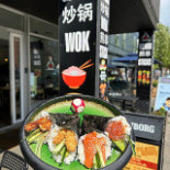 Sanshin Sushi Mad