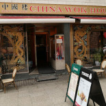 China Wok House Udenfor