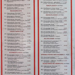 Mama Mia Pizza Menu