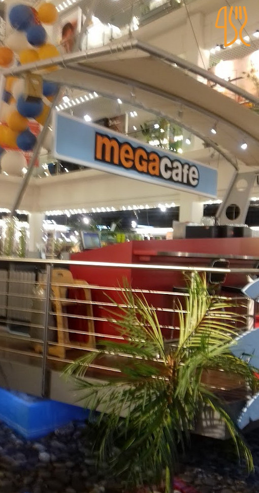 Milano Cafe Pizzaria Udenfor