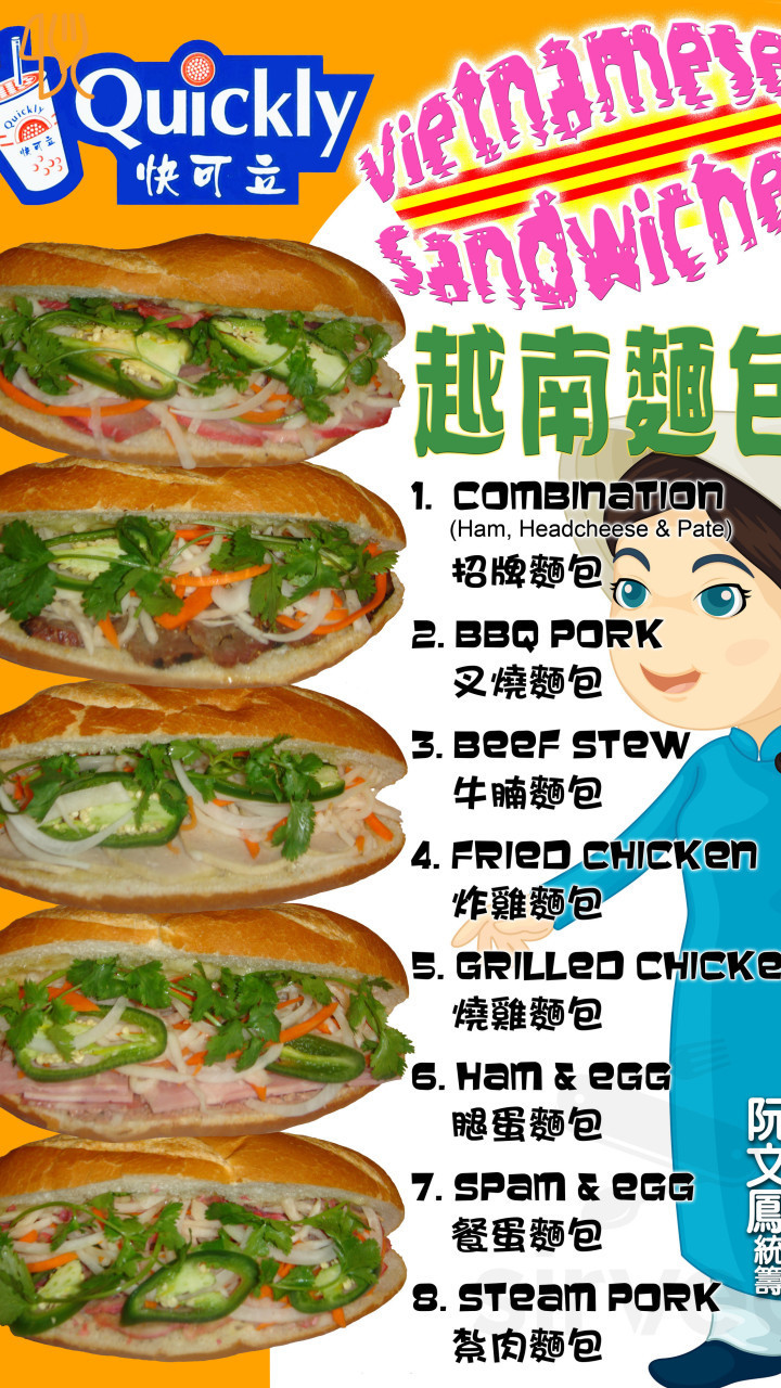 Milas Pizza Kebab House Menu