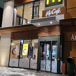 Mcdonald's Udenfor