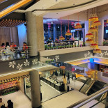 Rialto Grill Inde