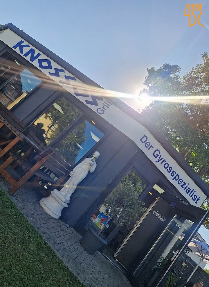 Pizza Center Udenfor