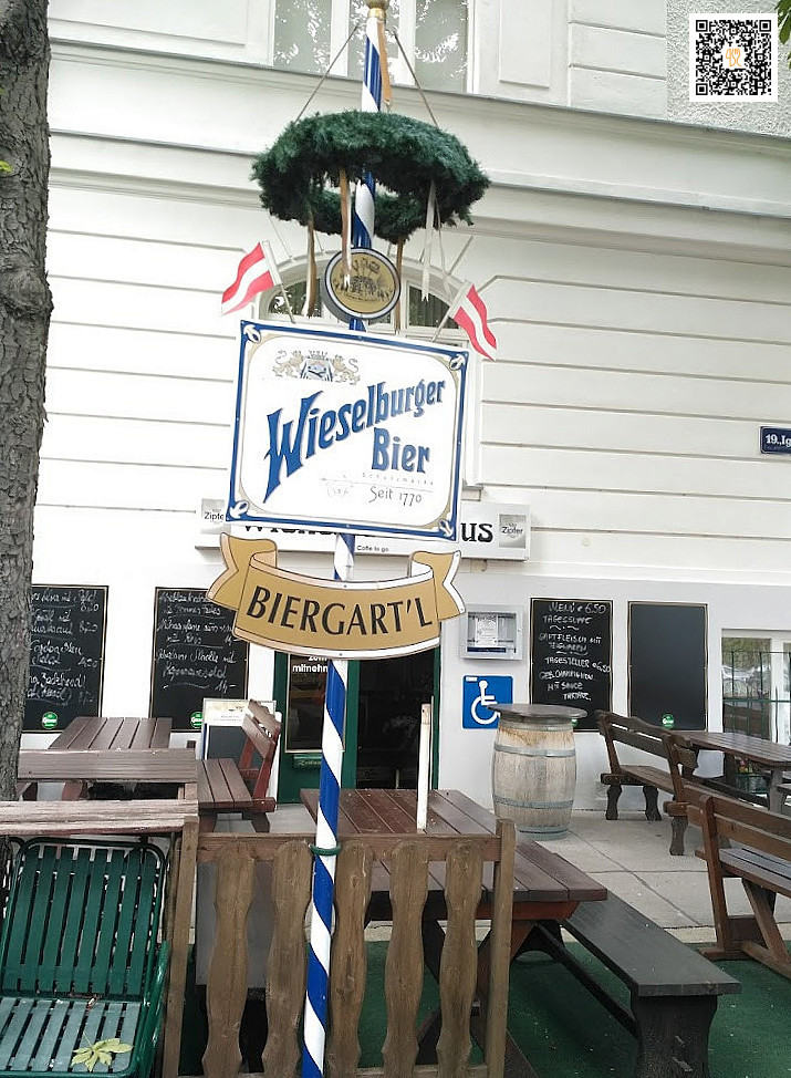 Hot Inn Udenfor