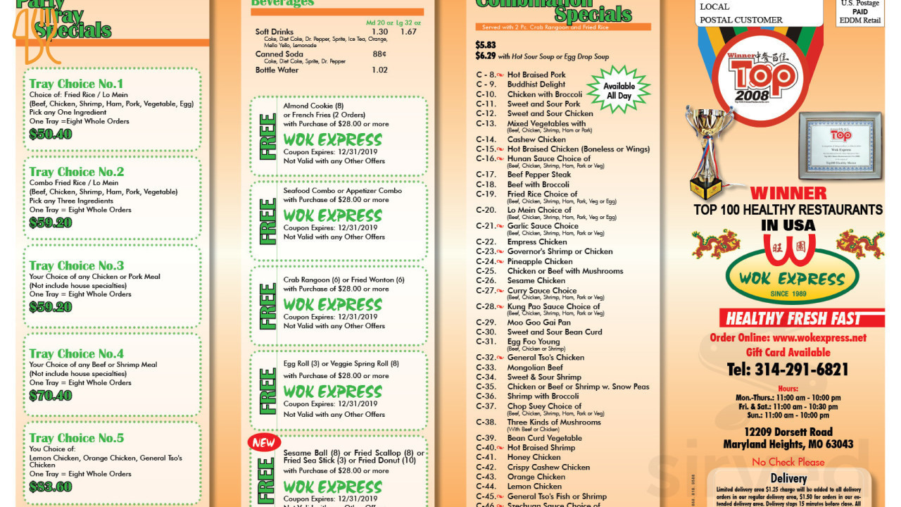 Det Mexicanske Boefhus Menu