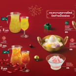 Pizza Pinocchio Menu