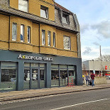 Masala Corner Udenfor