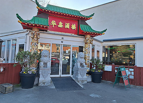 Hua Xin Udenfor