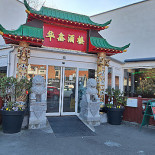 Hua Xin Udenfor