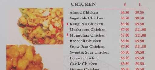 Bistro V Menu