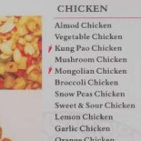 Bistro V Menu