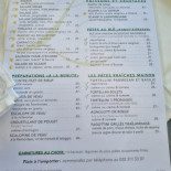 Kashmir Menu