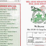 Hop In Cafe Menu