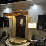 Pinders Cafe Udenfor